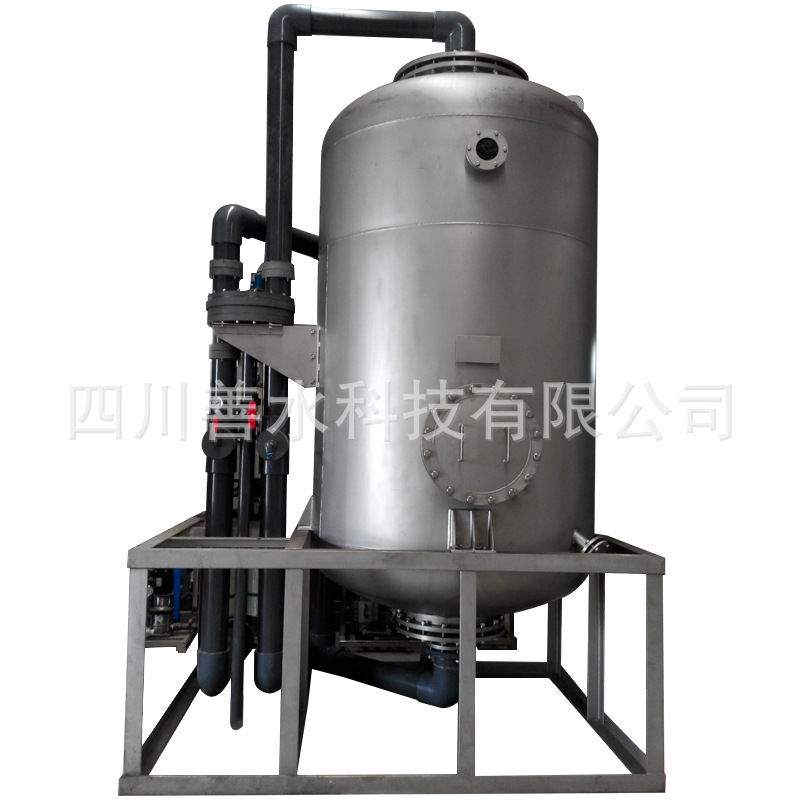 不锈钢水处理设备柱软化水一体化全自动钠离子交换器生产厂家定制