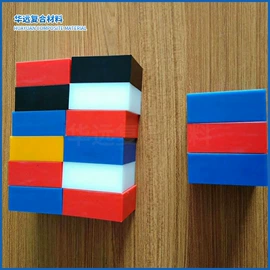 UHMWPE板;其他塑料棒;PE塑料板