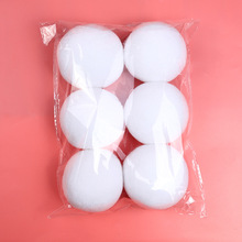 爆款 高温雪花打水仗毛球定制DIY彩色毛绒球玩具饰品丙纶毛球辅料