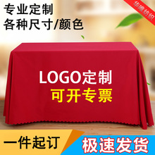 �S��ֱ�N��]ӡˢ�������h��ӏV��̨��logo�Ӻ�ɫ����չ������