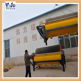 昆明磁选机型号磁选机图片大全,选择远力,选择成功,电13793679839