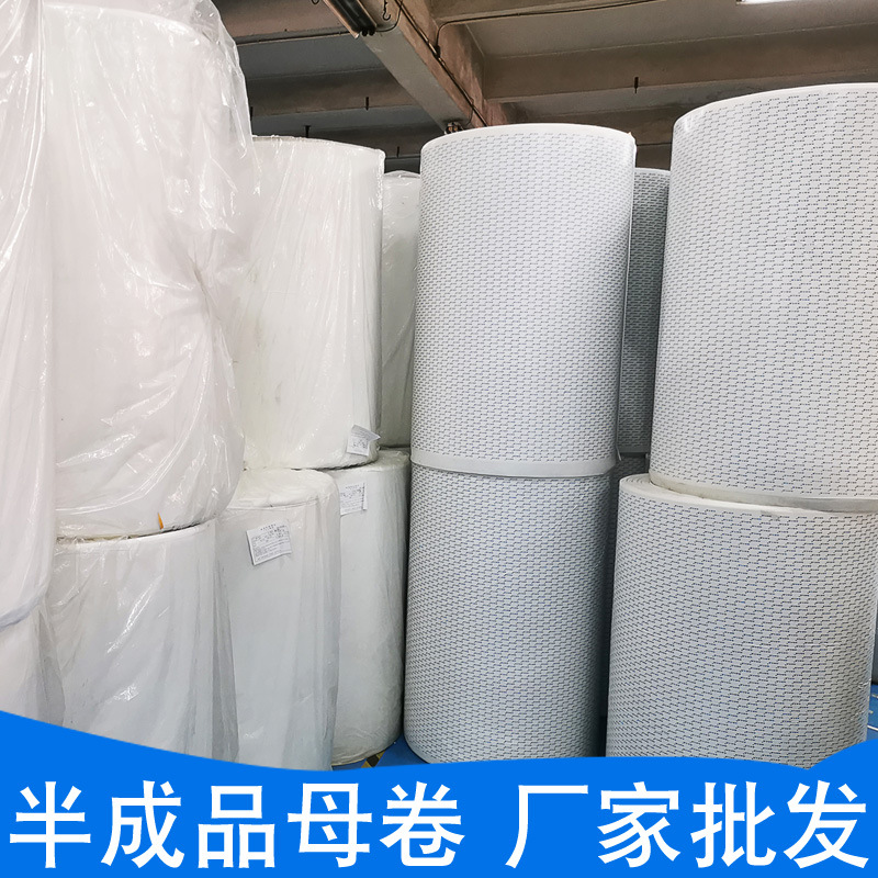 Venta directa de fábrica, cinta de espuma de doble cara de alta adherencia de 3 mm de grosor y 1,02 m de ancho, rollo madre de espuma blanca, alta adherencia, alta viscosidad