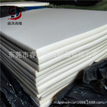 ���w�V��ӡ�²��ϼ����̺��d�|�Ԅ���ī���ϸ��ܶȠ��wӡ�º��d