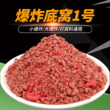 ��C�D�ϱ�ը�׸C��1̖ҰើC��ˮ�����ͱ�ըС��ը�a�����c