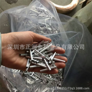 6063�����X��  �X������ ���� ��ɰ 3*0.3MM ���� ���z ���