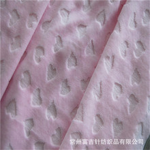 单面爱心提花天鹅绒针织提花面料婴童服装面料厂家直销