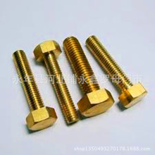 M8*25M20*120�S�~�����ݽzM14/6/10/18/5�~��ĸ������ñ��˨