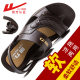 Warrior/Huili Sandals Men's 2024 New Fashionable Summer Driving Casual Outwear Dad Beach Sandals
