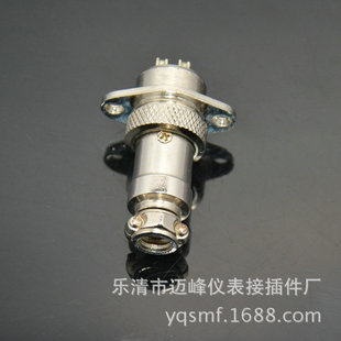 �S�����l GX16������о���ղ��^ �A���Ʒ�ˮ���ղ��^