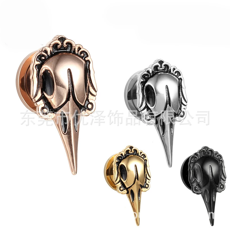(Cross-border trading), physiological piercing stainless steel, (Physicals)