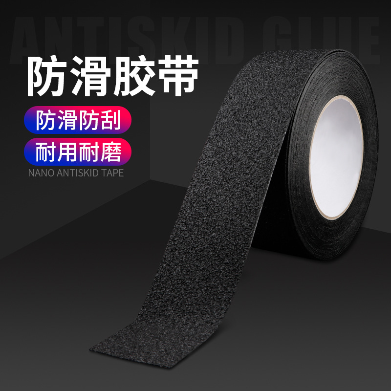 Umbral universal de la puerta del coche PEVA puerta del coche antideslizante anti-arañazos pegatina protectora posterior del cuerpo del tronco película de tira anticolisión image 4