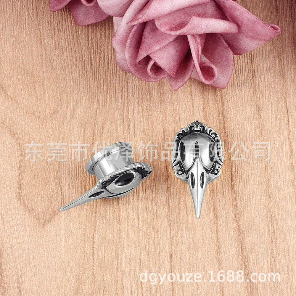 (Cross-border trading), physiological piercing stainless steel, (Physicals)