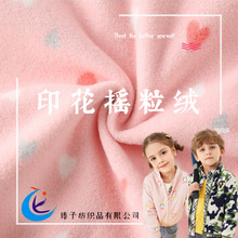 �S��ֱ�N �����u���q���bӡ�� �Ҿӷ�˯�����Qӆ�� ��ɫ��