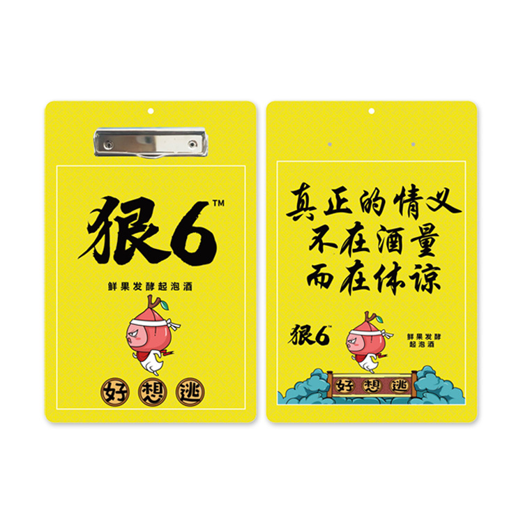 厂家制作pvc菜单夹  餐饮菜单夹 餐厅饭馆点菜夹