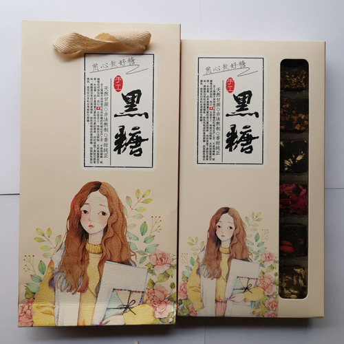 Yunnan Ancient Method Black Sugar 18 Pieces Red Sugar Ginger Rose Jujube Sugarcane Hand-Cooked Black Sugar Gift Box with Batch Shipping