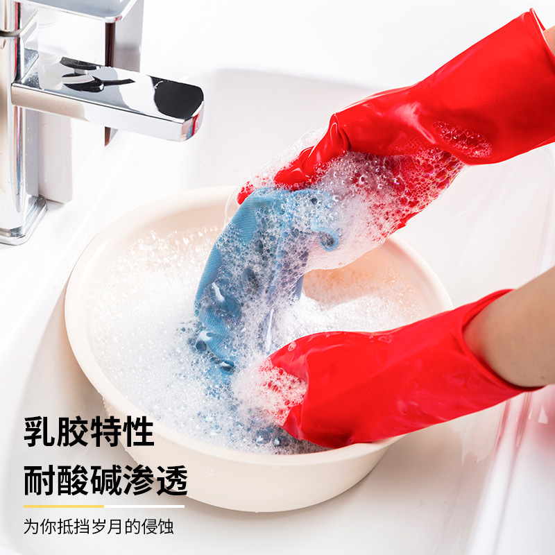 Belleza y peluquería guantes impermeables de goma de látex lavandería cocina lavavajillas Limpieza de alimentos guantes para niños al por mayor