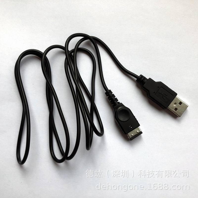 Suitable for Nintendo Gameboy Gba Sp Game Console USB Charging Cable Gba Sp Game Console Charging Cable