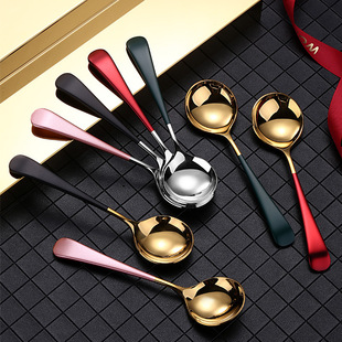 304 stainless steel spoon thickened household High-looking children's eating cute round spoon Internet celebrity ice cream ice cream spoon