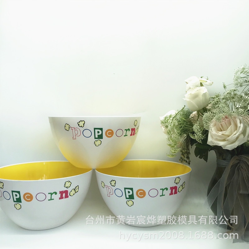 厂家供应 大号塑料爆米花桶 优质食品级PP 全新料 圆形双色印刷