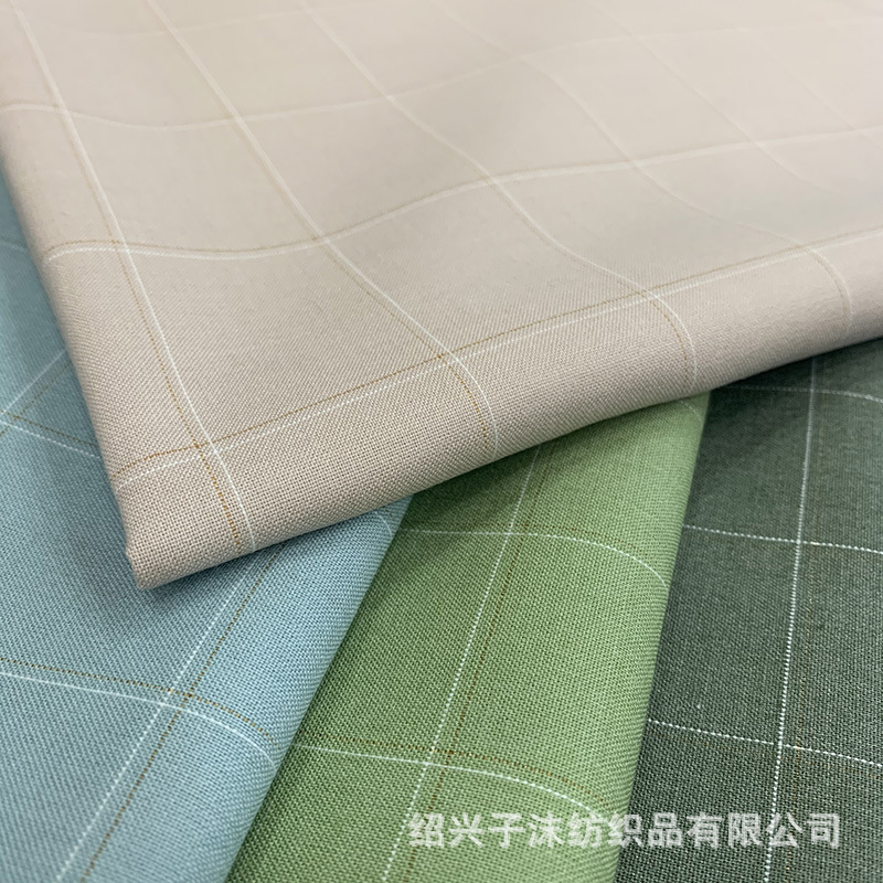 9757# 现货供应 春夏格子，套装面料 旗袍面料 旗袍布料 亮丝格子