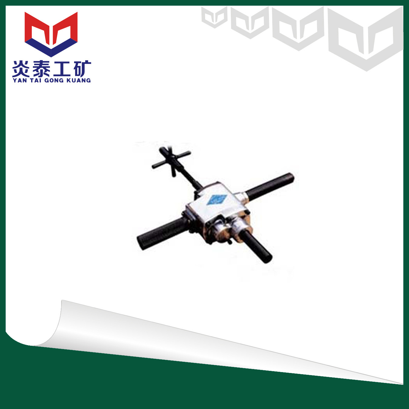 ZK19型轨道钻，轨道钻孔机 19型钻孔机