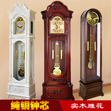 落地钟客厅钟表欧式古典手工中式实木座钟报时雕花北极星机械立钟