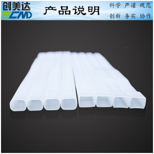 �����_��ģ��������С��PE�������� ���ˮ���Ś��D�Ӷ̹� ���z��