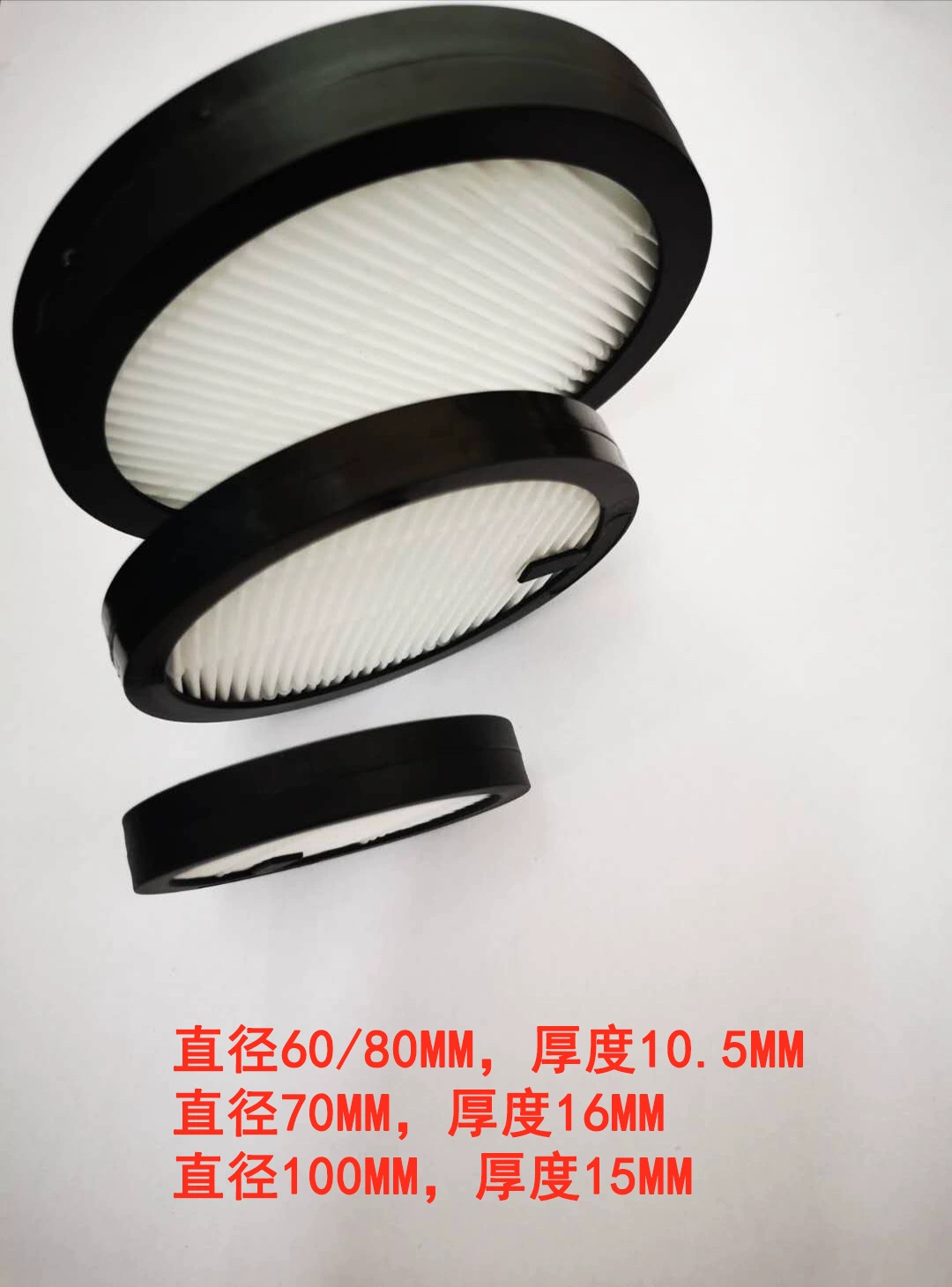 Activated carbon HEPA composite purification square car air filter filter element aldehyde removal universal adaptable activated carbon