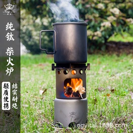 保温杯;炒锅;刀叉勺套装