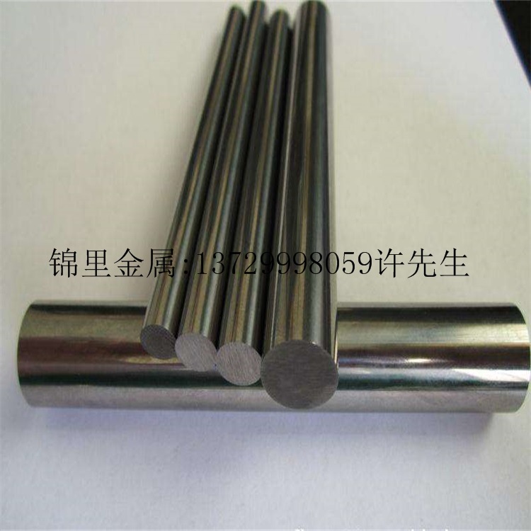 厂家供应YL10.2硬质合金 YL10.2钨钢棒