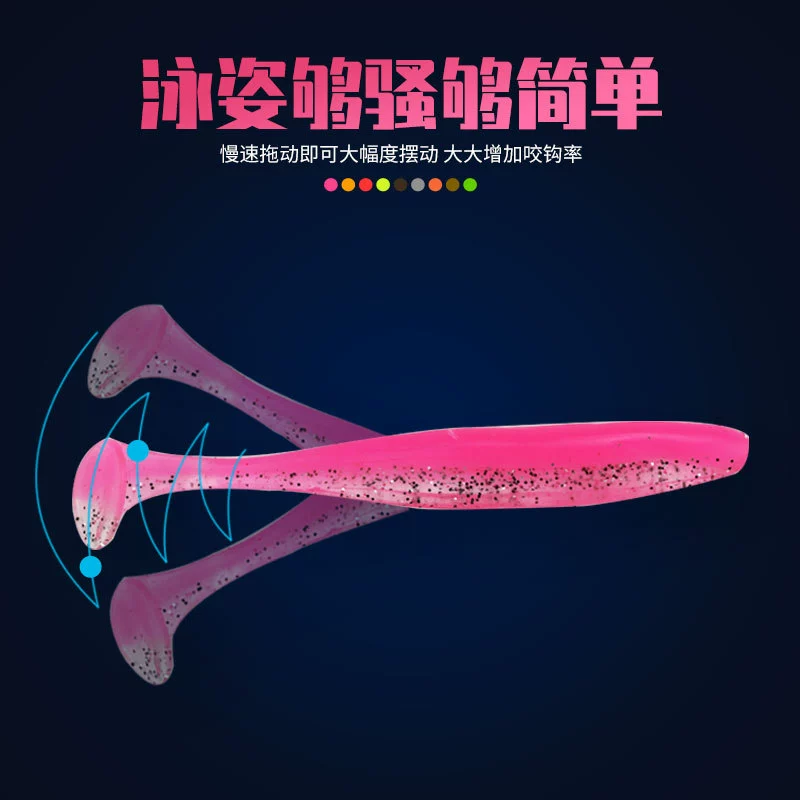 T‑tail мягкие приманки-ныряльщики для ловли рыбы, 5.5–9 см, многоцветные наборы (10/12/20 шт)