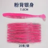 7cm pink-backed silver body T-tail fish 20 pieces