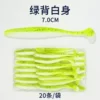 7cm green back white body Tail fish 20