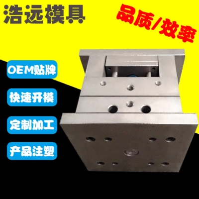 Ordering helmet injection mold plastic helmet injection molding processing electric car motorcycle protective helmet mold (Avtomobil hissələri qəlibləri)