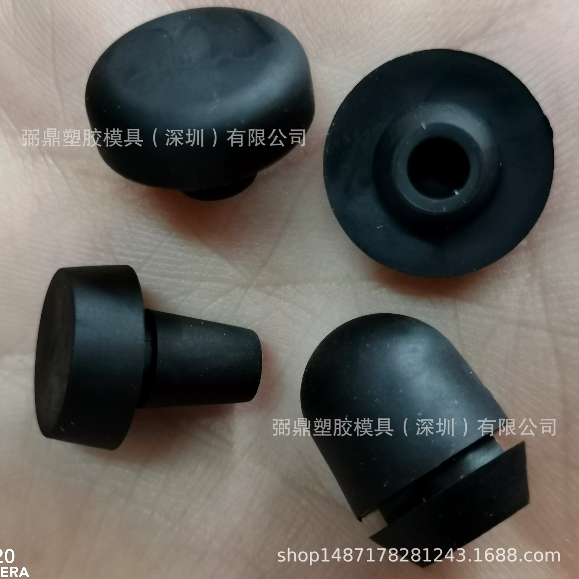 GPOF橡胶孔塞 弹性防尘塞 板孔堵头 软胶堵头 堵孔橡胶塞