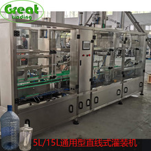 һ����Ͱ�bˮ���b���a�� Ͱ�bˮ�_ϴ���b���w Ͱ�bˮ���b�C