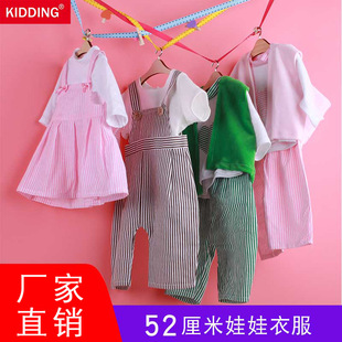 50���׹����������·�����냺���ͯŮ���������������ȹ��