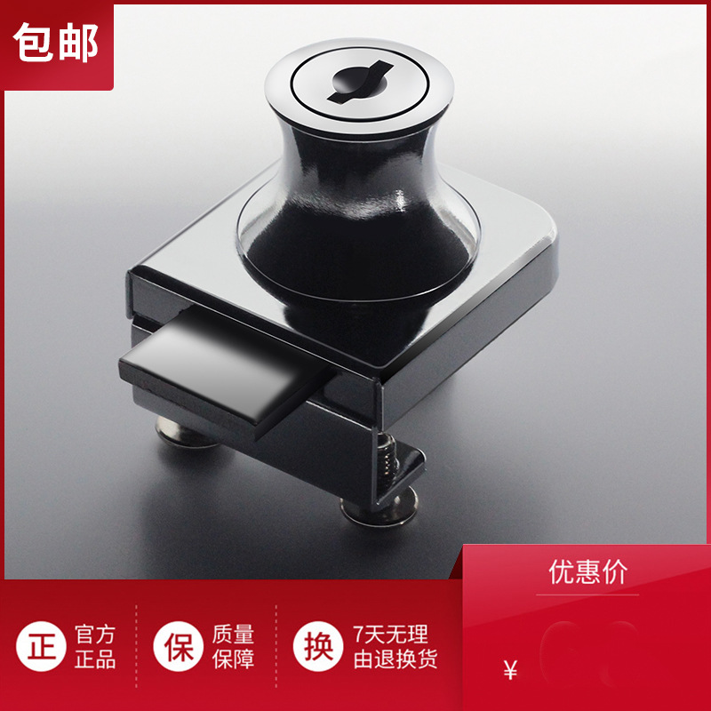 Cerradura para vitrinas y gabinetes de vidrio – Modelos 409 doble puerta, 407 escaparate y 328 diente (venta al por mayor)