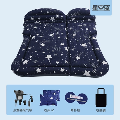 Car Bed SUV Car: Vehicle-mounted inflatable bed - trunk-specific-suv-honeycomb-oxford-starry-blue-with-on-board-electric-pump