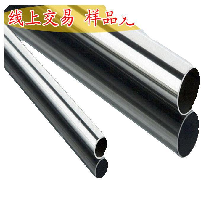 现货供应Y12模具钢管 缝管 焊管 方管 可零售 大量库存 规格齐全