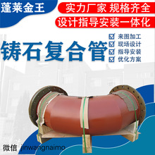 ��̨Դ�^�Tʯ���a�S���Tʯ����ĥ�͸��������Tʯ�ͺ�׃�����^�ܼ�