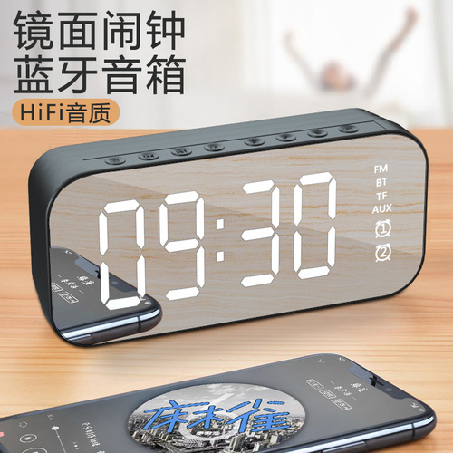 Creative Wireless Bluetooth Speaker Mirror Clock Alarm Clock Wireless Bluetooth Speaker Radio Broadcasting Card Speaker Gift