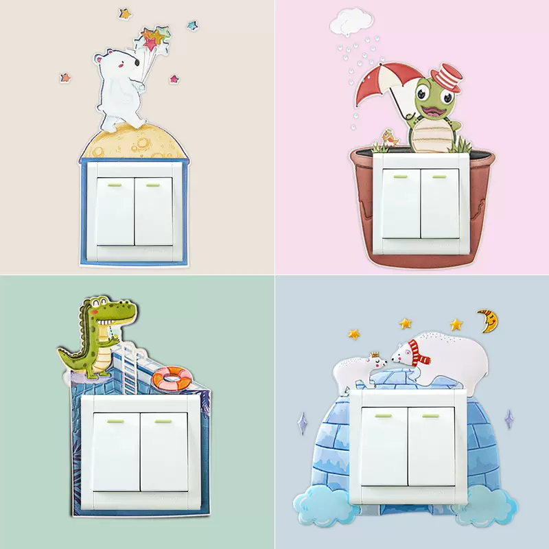 自粘开关贴保护套墙贴家用3D立体简约现代北欧风格灯插座装饰贴纸