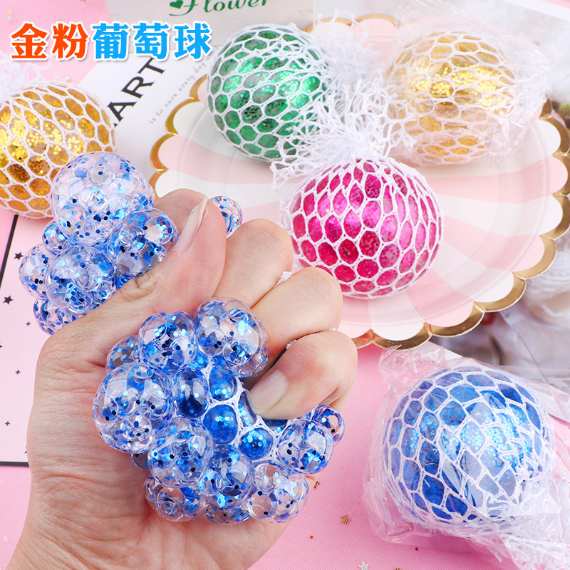 Cross-border vent grape ball pressure decompression ball children's net red vent decompression artifact pinch ball decompression pinch music Cross-border vent grape ball pressure decompression ball children's net red vent decompression artifact pinch ball decompression pinch music