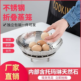 蒸锅;锅具套装;蒸笼、蒸格