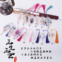 �~�}������������ʮ���һ����ϕ����L�����ľ�С������Ů��С�YƷ