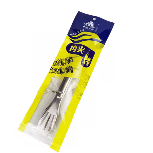 Yin's outdoor barbecue supplies barbecue tongs, food tongs, bread tongs, stainless steel food tongs, three-line multi-purpose tongs