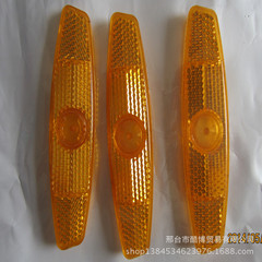 Bicycle rear reflector warning sticker mountain bike night riding spoke light rack pedal rear reflector tail light accessories set