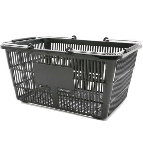 Super good plastic basket hand basket supermarket shopping basket supermarket basket storage basket vegetable basket dirty clothes basket