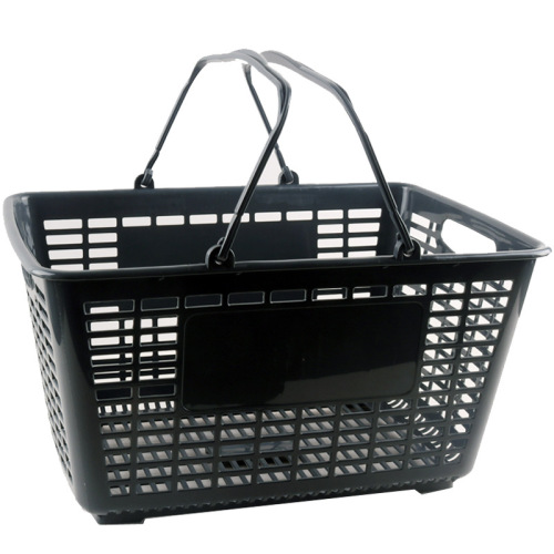 Super good plastic basket hand basket supermarket shopping basket supermarket basket storage basket vegetable basket dirty clothes basket